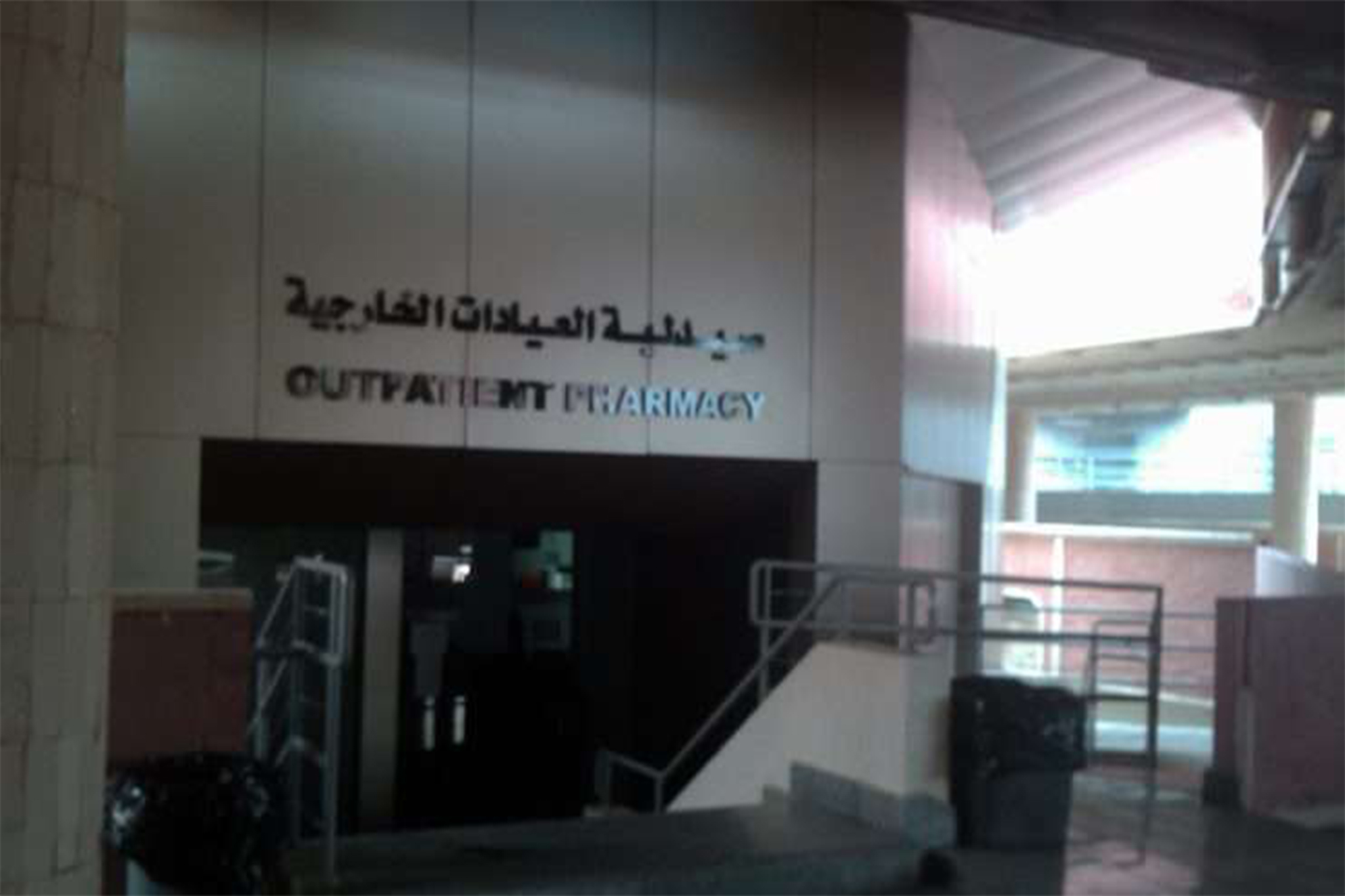 4copy